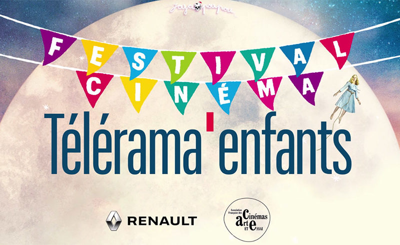 Les conseils programmation du festival cinéma Télérama enfants