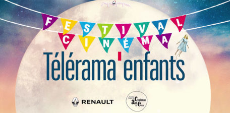 Les conseils programmation du festival cinéma Télérama enfants