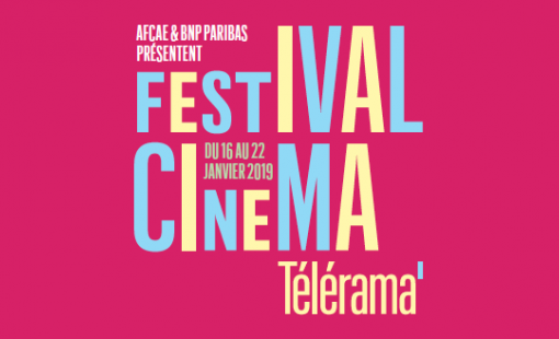 Les conseils programmation du festival cinéma Télérama 2019