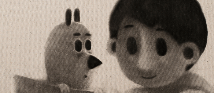 Les Bottes de la nuit