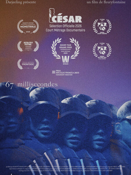 Prix Festivals Connexion au Festival du court-métrage de Clermont-Ferrand 2026