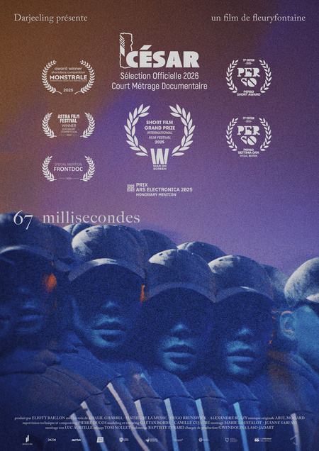 Prix Festivals Connexion au Festival du court-métrage de Clermont-Ferrand 2026 Prix Festivals Connexion au Festival du court-métrage de Clermont-Ferrand 2026